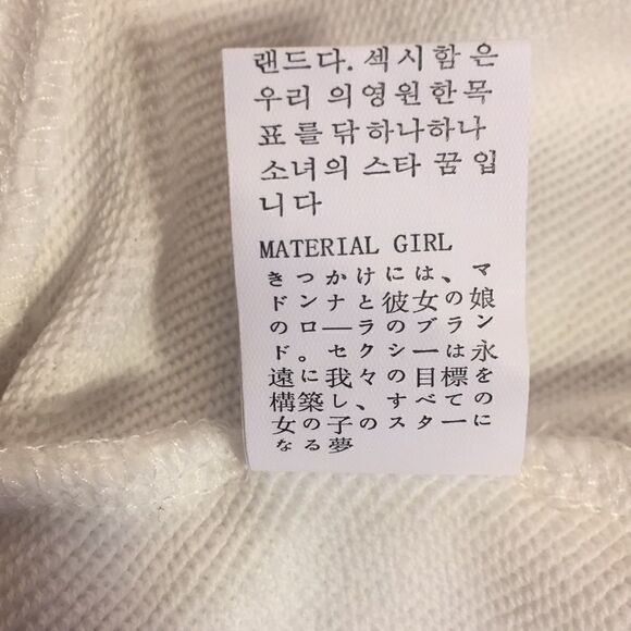 Material girl sweatshirt/hoodie Coca Cola graphic on back kangaroo pockets USED - Picture 10 of 11